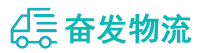 中山到台山市物流公司